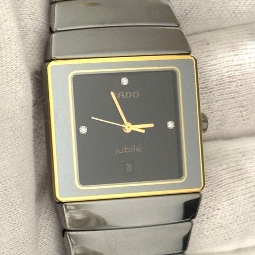 Orologio quarzo rado - al, jubile