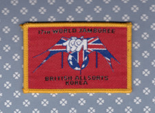 World Jamboree 1991 - Truppa