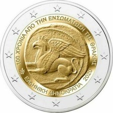 2 Euro GRECIA 2020 200° DELL'UNIONE DELLA TRACIA ALLA GRECIA - 2 € commemorativo