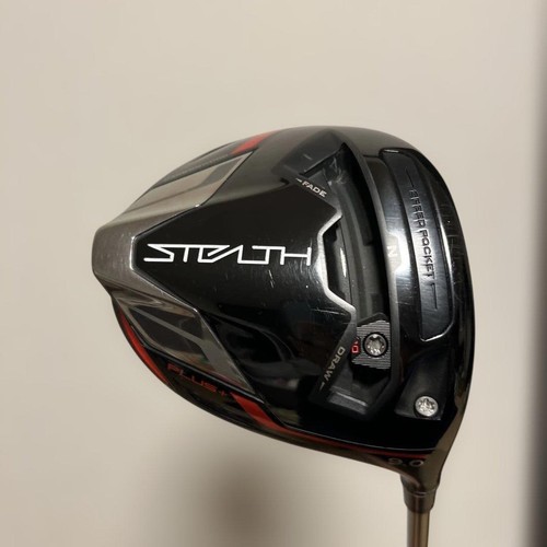 Taylormade stealth plus - stealth, driver
