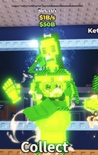 La secret Combinasion