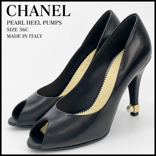 Scarpe chanel decolte tacco - scarpe,