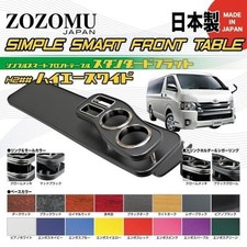 Tavolo piatto anteriore JDM