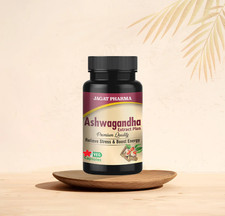 Migliore ashwagandha 250 - migliore,