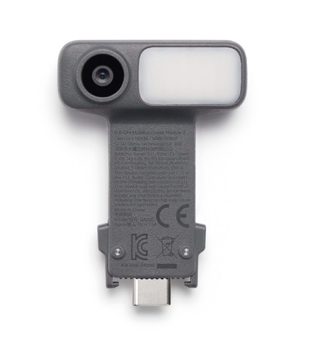 Dji osmo mobile - dji, modulo