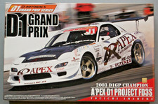 Mazda RX-7 FD3S, D1 Grand Prix