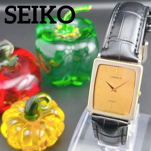 Raro vecchio orologio polso - vecchio,