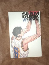 SLAM DUNK D/BOOKS # 11 -