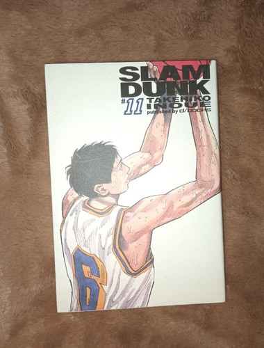 Slam dunk books 11 - d/books,