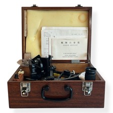 Sestante Astra IIIB 1990