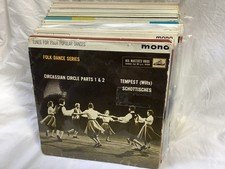 Job Lot Vinyl 7” EPs -