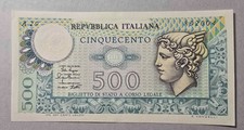 ITALIA - BANCONOTA DA 500 LIRE