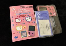 NUOVO HELLO KITTY NINTENDO