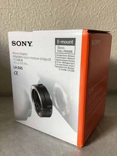 Adattatori per obiettivi sony - adattatori,