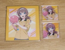 BanG Dream! Saaya Color Paper