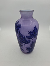 Vaso in vetro di Murano con