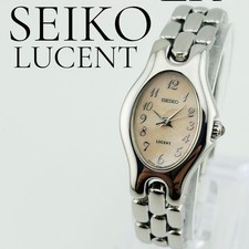 Orologio Seiko Lucent Shell Quarzo Vintage Raro 4N21 5410 Elegante Argento