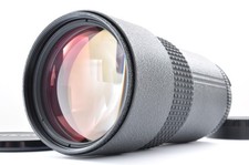 Nikon nikkor 180 - mm, f2.8
