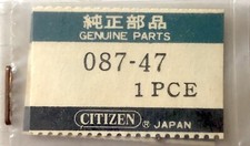 NOS Nuovo Citizen 087-47