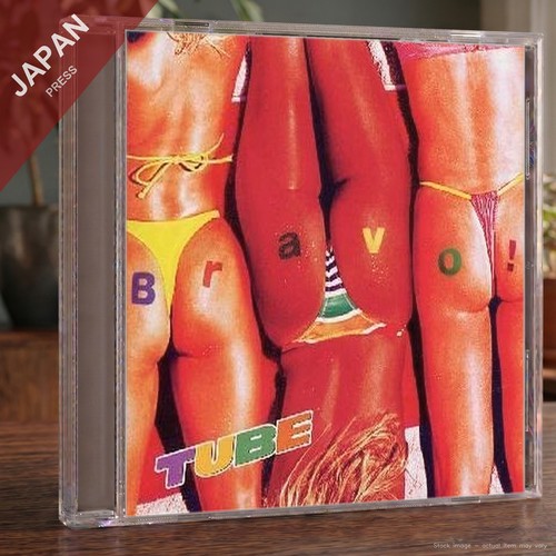 Tube bravo cd japan - tube, import