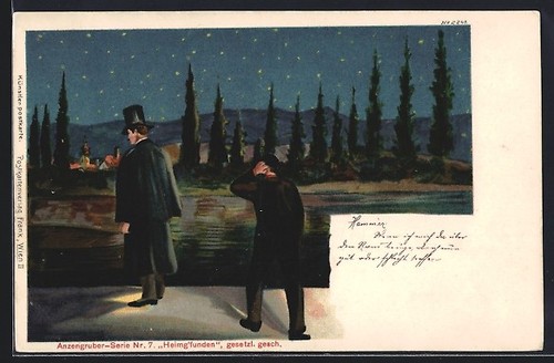 Scena litografica trovata