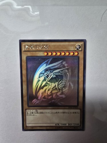 20ap jp000 blue - 20ap-jp000, white
