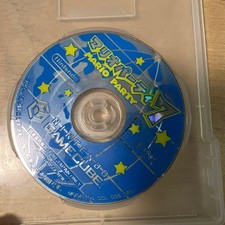 Mario Party 7 per GameCube