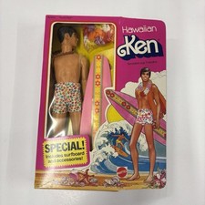 NRFB VINTAGE 1978 Mattel