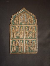 Icone en bronze argenté