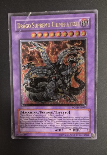 Yugioh drago supremo - yugioh,