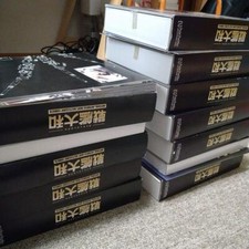 Hachette Battleship Yamato
