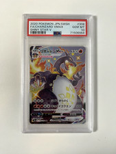 Pokemon PSA 10 Charizard V Max