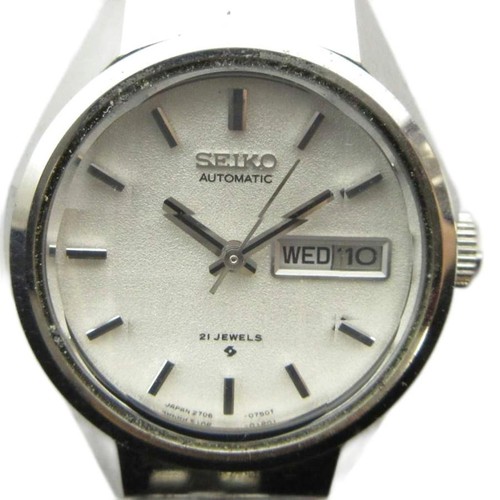 Orologio seiko automatic - orologio,