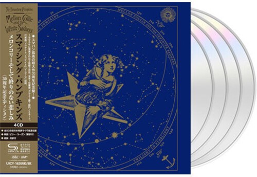 Smashing pumpkins mellon - smashing,