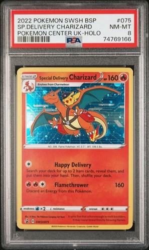 2022 pokemon 075 - pokemon, #075