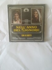 45 giri Nel Nome Del Signore