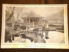 Yeddo nei primi anni del 1900 Nei giardini imperiali