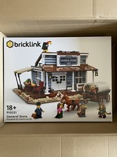 LEGO Bricklink General Store