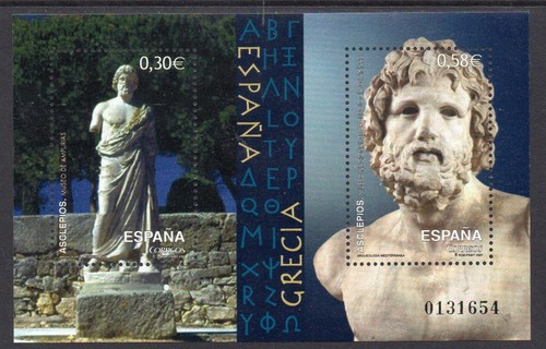 Spagna mnh 2007 emissione - mnh,