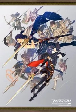 Fire emblem awakening - fire,