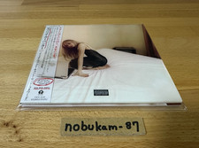 Sabrina Carpenter Emails I