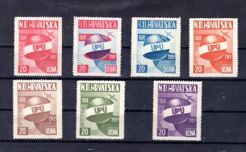 Croazia 1948 set upu mnh - upu,