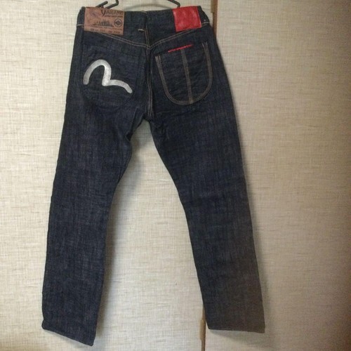 Evisu