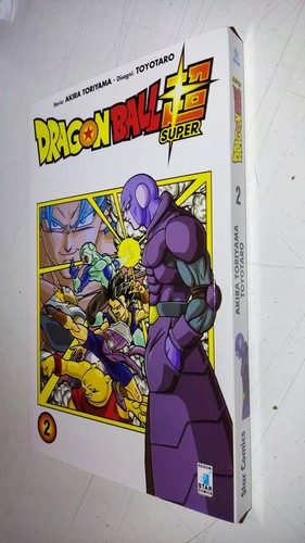 Dragonball super 2 - super,