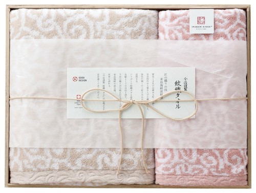 Imabari kinsei jacquard monori - imabari,