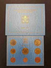 2012 VATICANO: Divisionale di