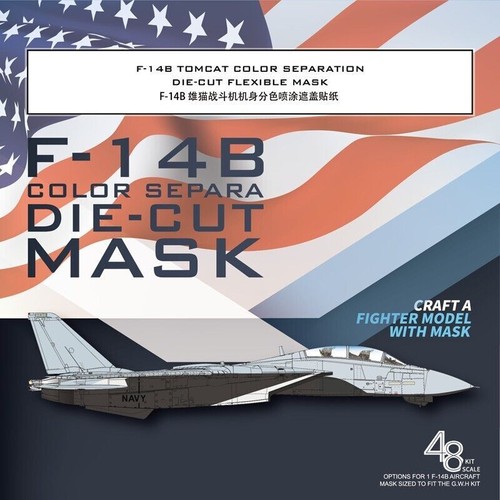 Maschera separazione colore - separazione,