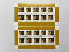 BUND BRD selezione minifoglio