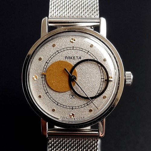 Orologio polso uomo - da,