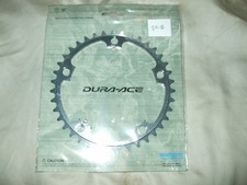 Catena interna Shimano